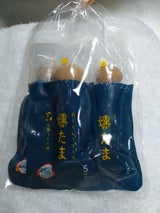 室蘭うずら園 燻たま 5個×3