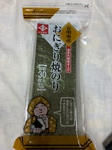 永井 おにぎりのり 有明産K60 30枚