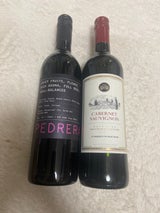 フアンヒル ペドレラ 赤 750ml