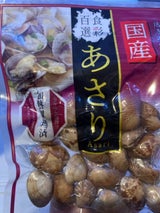 レトルトあさりシリーズ 160g