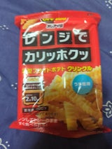 カリッホクッ波型フライドポテトクリンクル 70g
