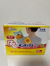 エステー はるオンパックスミニ 30個