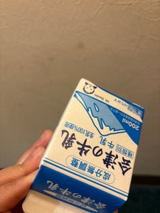 会津　牛乳　２００ｍｌの商品写真