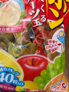 ライオン菓子　ポンとでてくるフルーツ玉のレビュー画像
