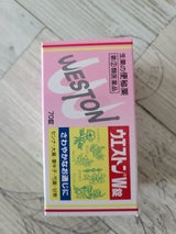 ウエストンW錠 70錠