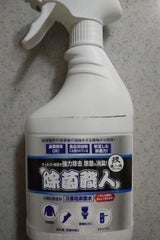 技職人 除菌職人 500ml