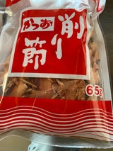 アンマー 荒削り小 70g