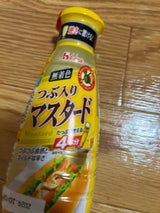 ハウス つぶ入りマスタード １６０ｇ（ハウス食品）の口コミ・評判