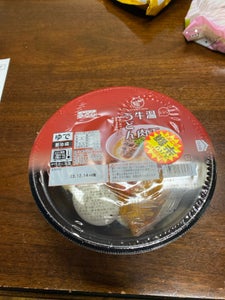 藤本食品　レンジ温玉牛肉うどんＬの商品写真