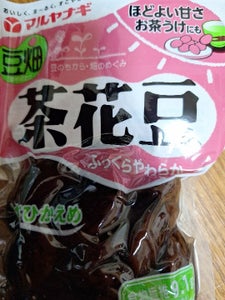 マルヤナギ小倉屋 豆畑 茶花豆 150g