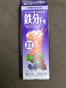 広島協同乳業　コップ１杯１日分の鉄分　１Ｌのレビュー画像