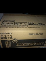 こだわり酒場のレモンサワーCP 350ml×6×4