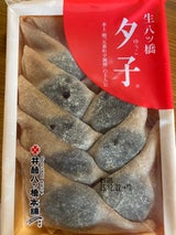 井筒 生八ツ橋つぶあん 10個