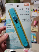 ペンタイプホッチキス HD-10SK/B