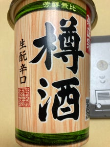 菊正宗　上撰　樽酒　ネオカップ　１８０ｍｌのレビュー画像