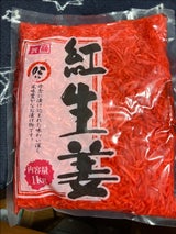 光商 紅生姜 1kg