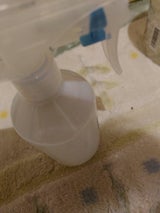 HAL 除菌消臭ミスト 300ml