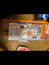 フュージョン ごはんに食べてご卵 10P