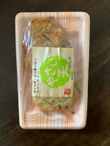 山武 徳用やさい天 5枚