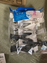 ポニー化成工業 リストピンチ 8個