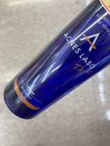 アクネスラボ 薬用ローション 150ml