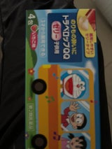 トラベロップQQゼリー子供用 4包