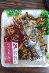 菅英 くるみ小女子 77g