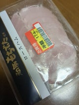 ベストミート ロースハム 90g