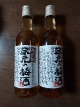 栄光酒造 蔵元の梅酒 500ml
