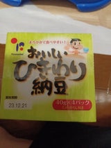 ヤマダイ おいしい納豆ひきわりミニ 40gX4
