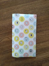 古川紙工 抗菌マルチファイル QE23