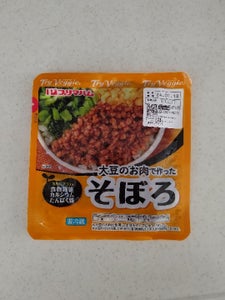 プリマハム　大豆のお肉で作った　そぼろ　７０ｇの商品写真