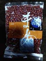 古閑 大納言 300g