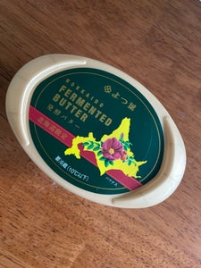 よつ葉　北海道発酵バター　１２５ｇのレビュー画像