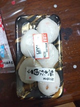 藤七 駿河路の里 桜えび団子 5個