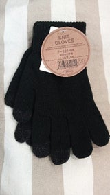 おたふく手袋 のびのび手袋 ブラック 1組