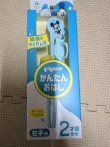 ピジョン かんたんおはし右手用 ミッキー&ドナルド