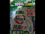 花王 アタック抗菌EX 部屋干し用 詰替 1kg