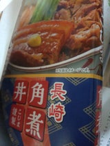 こじま 角煮丼 レトルト 150g