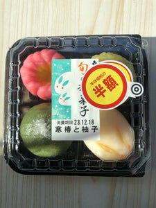 あわしま堂　旬の和菓子寒椿と柚子　４個のレビュー画像