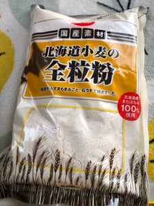 ＣＯＯＰ　北海道小麦の全粒粉　５００ｇの商品写真