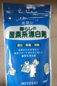 ミヨシ　暮らしの酸素系漂白剤　袋　７５０ｇの商品写真