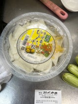 丹波辰巳 ゆず香るひとくち千枚聖護院かぶら120g