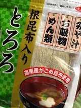 日東海藻 根昆布入りとろろ 28g