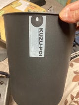 不動技研 クズポイM BK