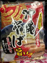 シンコー こだわり沖縄麺工房 沖縄そば 280g