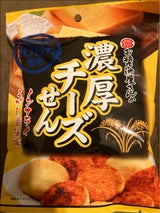 おせんべい本舗 濃厚チーズせん 68g