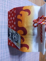 桔梗屋 鬼滅桔梗信玄餅煉獄杏寿郎 6個