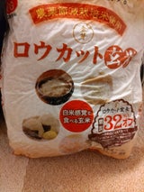 沖縄食糧 金芽ロウカット玄米 2kg