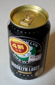 ブルックリンラガー　缶　３５０ｍｌのレビュー画像